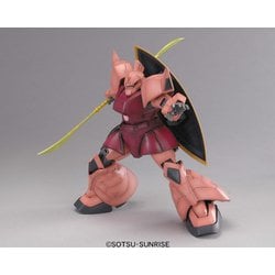 BANDAI - MG  機動戦士ガンダム  MS-14S  ゲルググ  Ver.2.0　L1 Amazon | MG 1/100 MS-14A ゲルググ Ver.2.0 (機動戦士ガンダム
