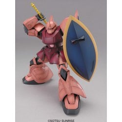 ヨドバシ.com - バンダイスピリッツ MG 1/100 機動戦士ガンダム MS-14S