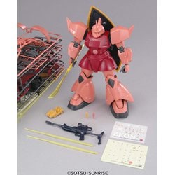 ヨドバシ.com - バンダイスピリッツ MG 1/100 機動戦士ガンダム MS-14S