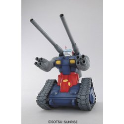 ヨドバシ.com - バンダイスピリッツ MG 1/100 機動戦士ガンダム RX-75