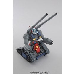 ヨドバシ.com - バンダイスピリッツ MG 1/100 機動戦士ガンダム RX-75