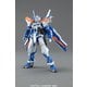 MG 1/100 機動戦士ガンダム MBF-P03R ガンダムアストレイ ブルーフレームセカンドリバイ [組立式プラスチックモデル 2022年8月再生産]