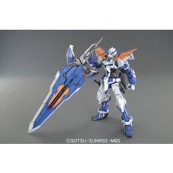 ヨドバシ.com - バンダイスピリッツ MG 1/100 機動戦士ガンダム MBF