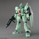 MG 1/100 機動戦士ガンダム 逆襲のシャア ジェガン [組立式プラスチックモデル 2024年4月再生産]