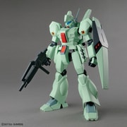 MG 1/100 機動戦士ガンダム 逆襲のシャア ジェガン [組立式プラスチックモデル 2024年4月再生産]