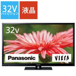 パナソニック32型液晶テレビＢＳ ＣＳガード付