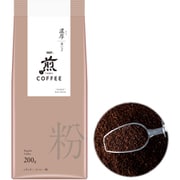 「煎」 レギュラー・コーヒー 粉 濃厚 深いコク 200g