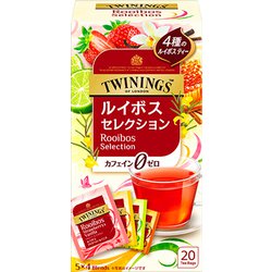 トワイニングルイボス セレクション 20P