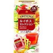 トワイニングルイボス セレクション 20P