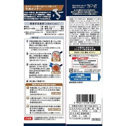 ヨドバシ.com - 日清製粉ウェルナ 青の洞窟 青の洞窟 ポルチーニ