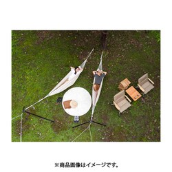 ☆送料無料 DOD ディーオーディー ハンモックスタンド cm※最長時 421 Amazon.co.jp: DOD(ディーオーディー) ハンモックスタンド