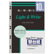 ライトアルバム マガジンサイズ 10枚 アL-MYR2-10