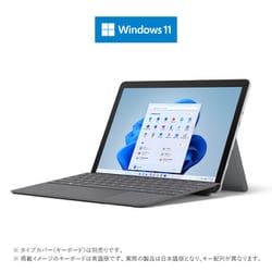 Microsoft Surface Go 3 プラチナ 8V6-00015