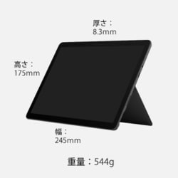 セール純正品 Surface Go 3 10.5インチ 4GB 64GB 8V6-00015 タブレット