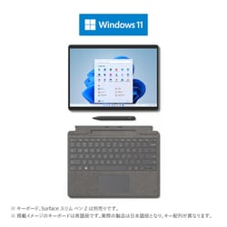 office付！Surface Pro 8[プラチナ] 8PN-00010