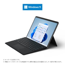 ヨドバシ.com - マイクロソフト Microsoft 8PQ-00026 [タブレットPC ...