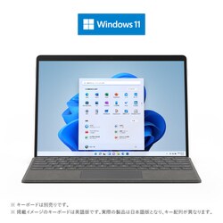 Surface Pro8 i5 1135G7 8GB 128GB