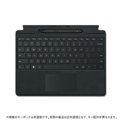 マイクロソフト Microsoft Surface Pro スリム ペン2 ... - ヨドバシ.com