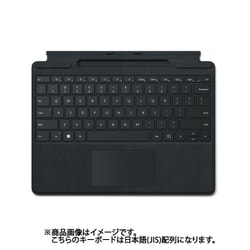 マイクロソフト Microsoft Surface Pro Signature キーボード 日本語配列 ブラック（Surface Pro 9