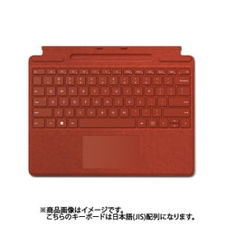 マイクロソフト Microsoft 8XA-00039 [Surface Pro Signature