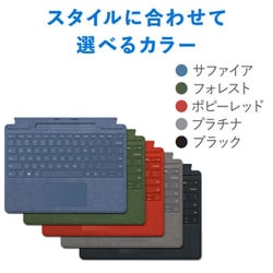 ヨドバシ.com - マイクロソフト Microsoft Surface Pro Signature