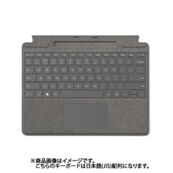 マイクロソフト Microsoft 8XA-00079 [Surface Pro Signature