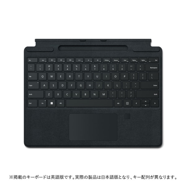 マイクロソフト Microsoft  8XF-00019 [Surface Pro 指紋認証センサー付き Signature キーボード ブラック（Surface Pro 8, Surface Pro X 対応）]