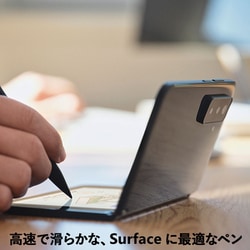 ヨドバシ.com - マイクロソフト Microsoft 8WV-00007 [Surface スリム