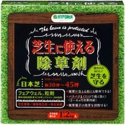 フェアウェル粒剤 1.2kg