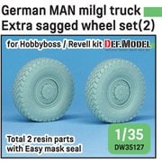 DW35127 1/35 ディティールアップパーツ 現用 ドイツ連邦軍 7/10t 軍用トラック用自重変形タイヤ2 追加分2個セット （ホビーボス/レベル用） [プラモデル用パーツ]