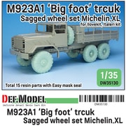 DW35130 1/35 ディティールアップパーツ 現用 アメリカ陸軍 軍用貨物トラック M923A1ビックフッド用 自重変形タイヤセット （アイラブキット/イタレリ用） [プラモデル用パーツ]