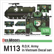 DD35016 1/35 ベトナム戦争に派兵された韓国軍所属M113用デカールセット ブレイブタイガー （各社1/35M113に対応） [プラモデル用品]