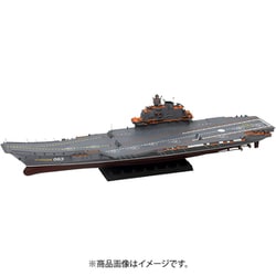 M51 1/700 スカイウェーブ Mシリーズ ロシア海軍 航空母艦 アドミラル クズネツォフ [組立式プラスチックモデル]