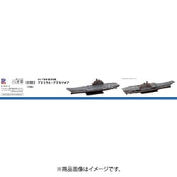 ヨドバシ.com - ピットロード PIT-ROAD M51 1/700 スカイウェーブ M