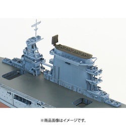 ヨドバシ.com - ピットロード PIT-ROAD W234 1/700 スカイウェーブ Wシリーズ アメリカ海軍 航空母艦 CV-2 レキシントン  1942 [組立式プラスチックモデル] 通販【全品無料配達】