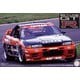 AXES-4 1/12 AXESシリーズ No.4 スカイラインGT-R タイサン STP ’92 Gr.A （BNR32） [組立式プラスチックモデル]