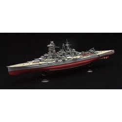 FH-6 1/700 帝国海軍シリーズ No.6 日本海軍高速戦艦 金剛 フルハルモデル [組立式プラスチックモデル]
