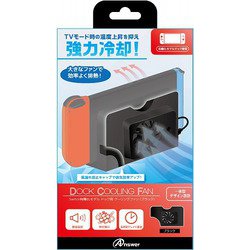 Nintendo Switch 本体 ドッグ 冷却ファン ジャンク品 - メルカリ