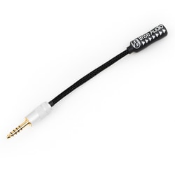 ヨドバシ.com - Brise Audio 変換ケーブル STR7-CONV As-Is 変換ケーブル 4極3.5mm to ストレート5極4.4mm  通販【全品無料配達】