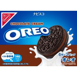 ラスト１点☆日本未発売♡ダークチョコレートクリーム オレオ\u0026Oreo Thins