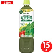 エコボトル 充実野菜 緑の野菜ミックス 740g×15本 [野菜果汁飲料]