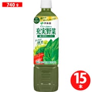 エコボトル 充実野菜 緑の野菜ミックス 740g×15本 [野菜果汁飲料]