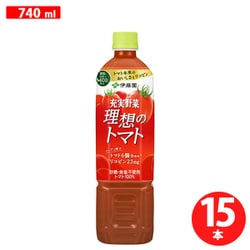エコボトル 充実野菜 理想のトマト 740g×15本 [野菜果汁飲料]