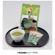梅抹茶（袋） 20g（2g×10袋）