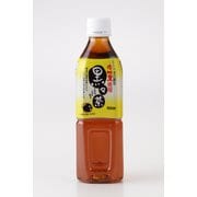 黒々茶 500ml