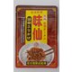 味仙 旨辛ふりかけ 袋 25g