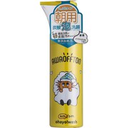 アワオフトン 朝用洗顔フォーム [泡洗顔料]
