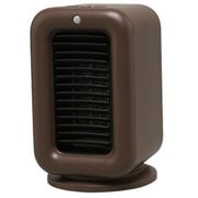 コンパクトヒーター L's Heater（エルズヒーター） 首振り機能付き 風量調節3段階＋送風 ブラウン LS-HT21 BR
