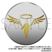 東京リベンジャーズ メタルキャラバッジ 芭流覇羅 [キャラクターグッズ]