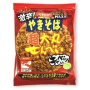 三州製菓 ペヤング激辛やきそば味超大丸せんべい 1枚